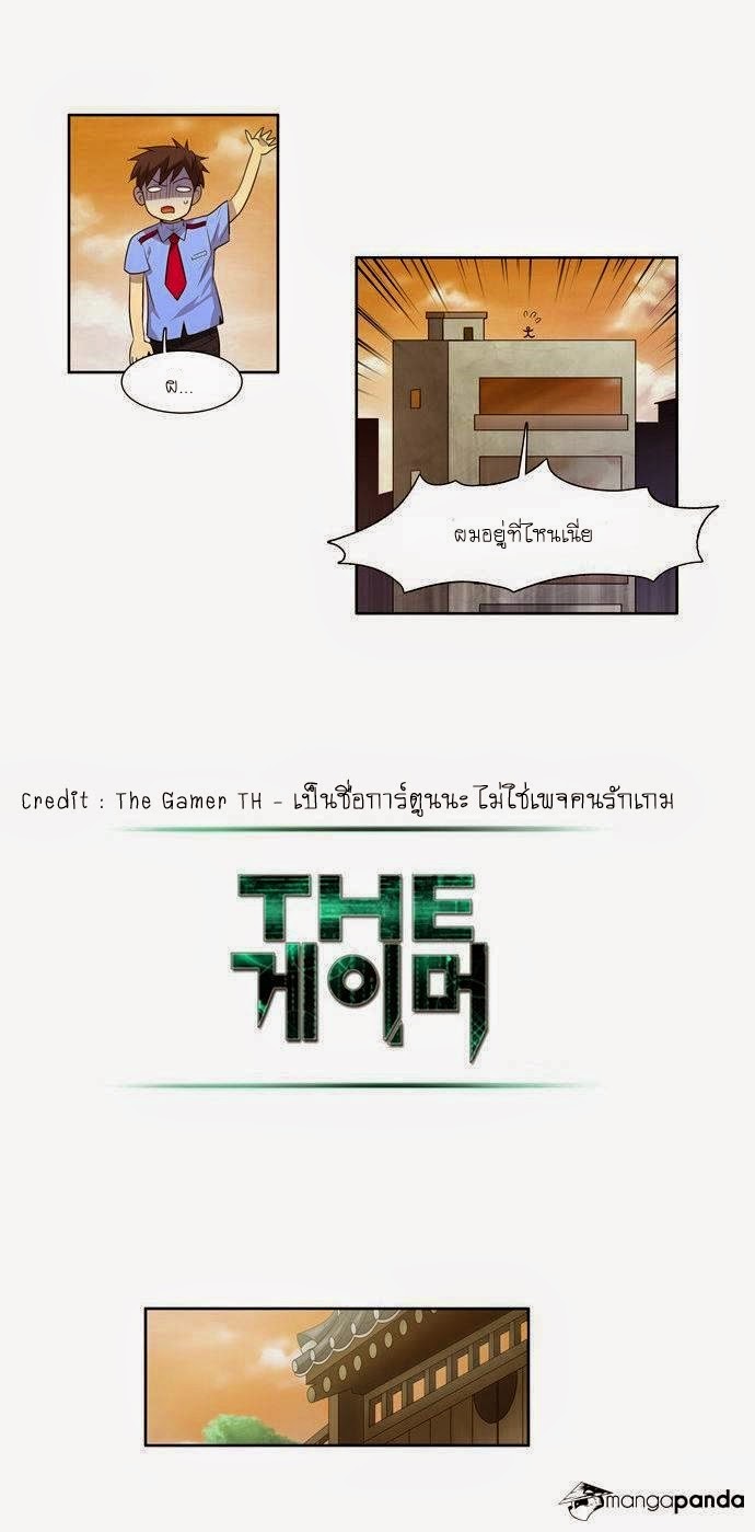 อ่านมังงะการ์ตูน